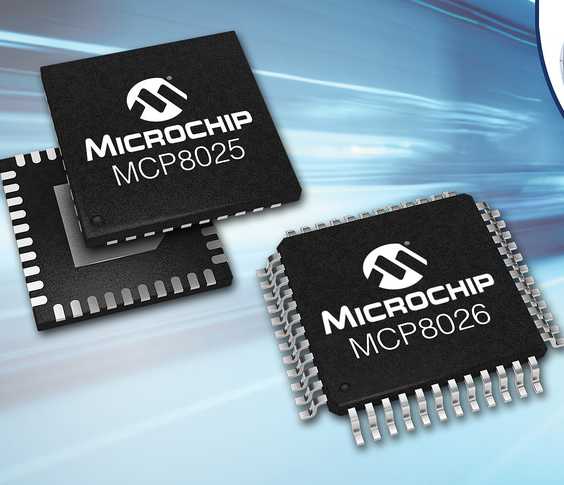 Microchip Technology's MCP8025 and MCP8026 3-Phase BLDC motor gate drivers integrate power module, LIN transceiver, and sleep mode and are designed to reduce resources needed for control. Courtesy: Microchip Technology
