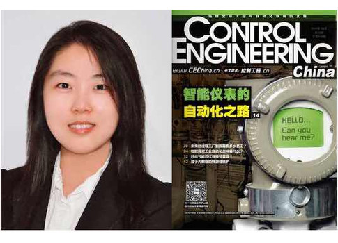 Image courtesy: Control Engineering China