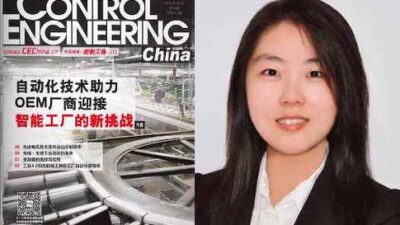 Courtesy: Control Engineering China