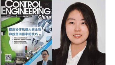 Aileen Jin is editor-in-chief of Control Engineering China. Courtesy: Control Engineering China