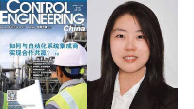 Aileen Jin is editor-in-chief, Control Engineering China. Courtesy: Control Engineering China