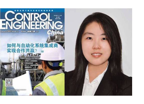Aileen Jin is editor-in-chief, Control Engineering China. Courtesy: Control Engineering China