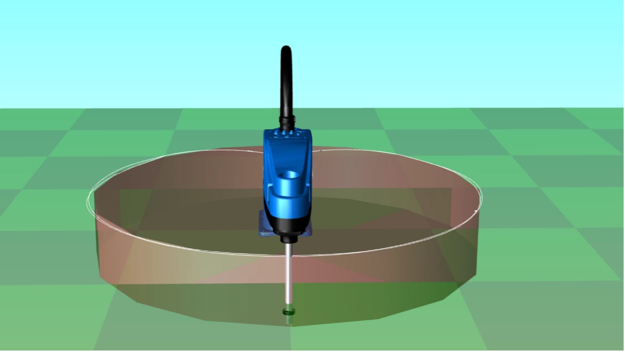 Figure 5: Typical SCARA work envelope. Courtesy: Yaskawa America Inc.