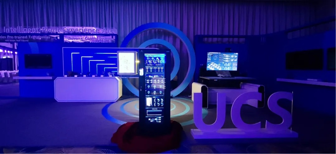 Supcon Technology explained to Control Engineering China the many benefits of the Supcon Universal Control System (UCS) as the next-generation distributed control system (DCS) for process control applications. 